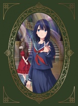 Lonely Castle in the Mirror (Blu-ray Movie)