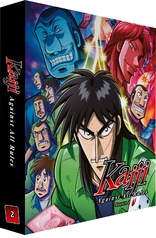 Kaiji: Against All Rules - Season 2 (Blu-ray Movie)