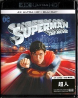 Superman: The Movie 4K (Blu-ray Movie)