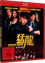 Dragon Squad (Blu-ray Movie)