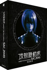 Ghost in the Shell: SAC_2045 - Season 2 (Blu-ray Movie)