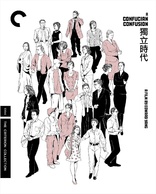 A Confucian Confusion (Blu-ray Movie)