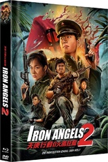 Iron Angels II (Blu-ray Movie)