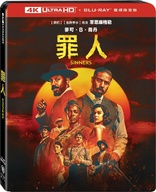 Sinners 4K (Blu-ray Movie)