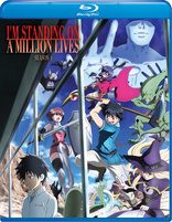 I'm Standing on a Million Lives: Season 1 (Blu-ray Movie)
