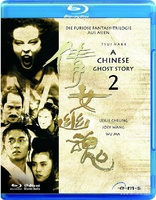 A Chinese Ghost Story II (Blu-ray Movie)