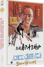 Die Rckkehr zu den 36 Kammern der Shaolin (Blu-ray Movie)