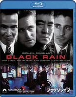 Black Rain (Blu-ray Movie)