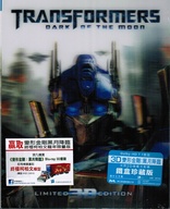 Transformers: Dark of the Moon 3D (Blu-ray Movie)