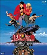 Lupin III: Dead or Alive (Blu-ray Movie)