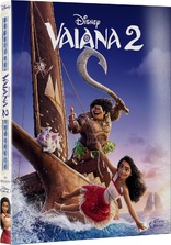 Moana 2 (Blu-ray Movie)