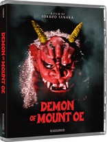 Demon of Mount Oe (Blu-ray Movie)