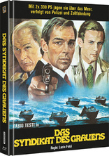 Das Syndikat des Grauens (Blu-ray Movie)