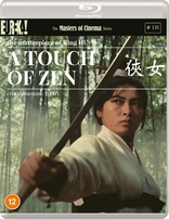 A Touch of Zen (Blu-ray Movie)