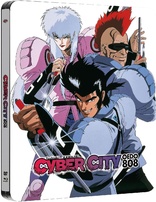 Cyber City Oedo 808 (Blu-ray Movie)