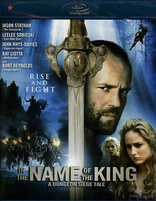 In the Name of the King: A Dungeon Siege Tale (Blu-ray Movie)