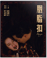 Rouge 4K (Blu-ray Movie)