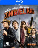 Zombieland (Blu-ray Movie), temporary cover art