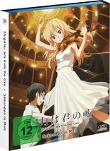 Sekunden in Moll - Shigatsu Wa Kimi No Uso - Staffelbox (Blu-ray Movie)