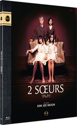 2 Surs (Blu-ray Movie), temporary cover art