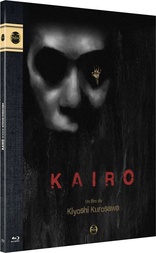 Kairo (Blu-ray Movie)