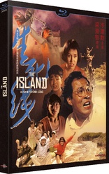 The Island (Blu-ray Movie)
