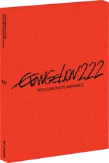 Evangelion: 2.22 You Can &#40;Not&#41; Advance (Blu-ray Movie)