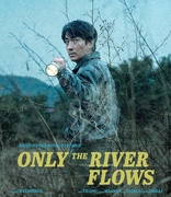 Only the River Flows (Blu-ray Movie)