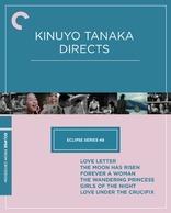 Eclipse Series 48: Kinuyo Tanaka Directs (Blu-ray Movie)