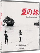 Dear Summer Sister (Blu-ray Movie)
