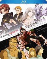 Zone of the Enders: Perfect Collection (Blu-ray Movie)