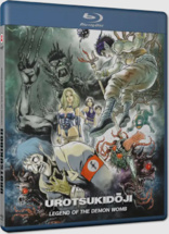 Urotsukid�ji II: Legend of the Demon Womb (Blu-ray Movie)