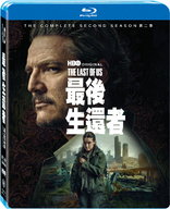 The Last of Us: The Complete Second Season (Blu-ray Movie)