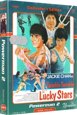 Powerman 2 4K (Blu-ray Movie)