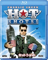 Hot Shots! (Blu-ray Movie), temporary cover art