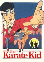 The Karate Kid: The Animated Series (Blu-ray Movie)