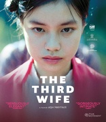 The Third Wife (Blu-ray Movie)