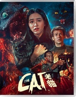 The Cat (Blu-ray Movie)