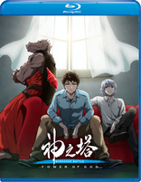 Tower of God: Workshop Battle - Season 2 Part 2 (Blu-ray Movie)
