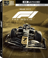 F1: The Movie 4K (Blu-ray Movie)