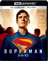Superman 4K w/ bonus (Blu-ray Movie)