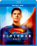 Superman + bonus, mug & 2 acrilic stand pieces (Blu-ray Movie)