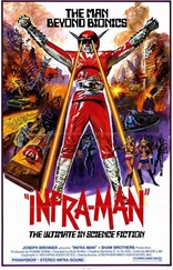 Super Inframan (Blu-ray Movie)