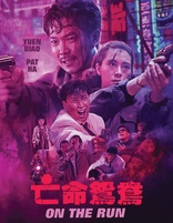 On the Run (Blu-ray Movie)