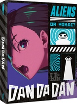 DanDaDan (Blu-ray Movie)