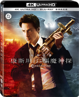 Constantine 4K (Blu-ray Movie)