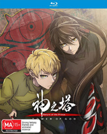 Tower of God: Return of the Prince - Season 2 Part 1 (Blu-ray Movie)