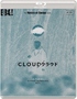 Cloud (Blu-ray Movie) Cloud (Blu-ray Movie)