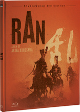 Ran (Blu-ray Movie)