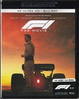F1: The Movie 4K (Blu-ray Movie)